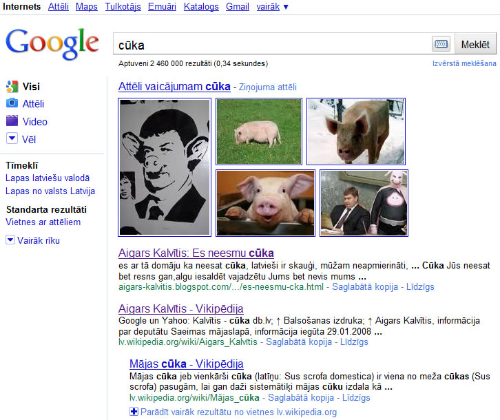 kalvitis cuka